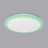 Потолочный светильник Кристалино Слим CL715R363 Citilux LED K Современный