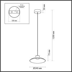 Подвесной светильник ODEON LIGHT 5055/9LA SAUCER LED 9W черный/янтарный модерн