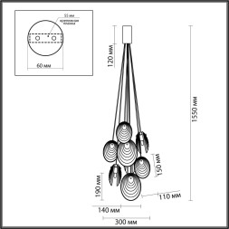 Люстра ODEON LIGHT 5039/8 MUSSELS G9 8*40W черный/перламутровый модерн