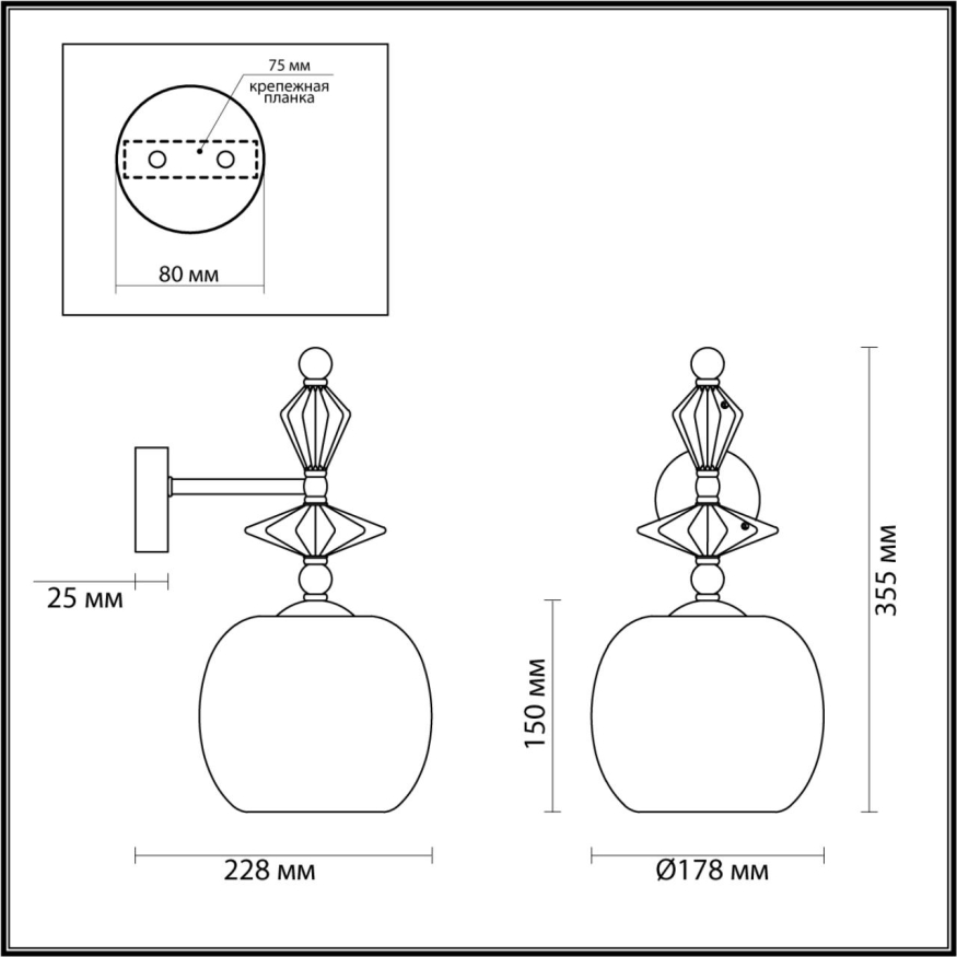 Бра Odeon light  Bizet 4855/1WB
