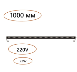 Уличный фасадный светильник ODEON LIGHT GRAZE 7040/22WL