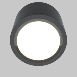 Потолочный светильник Technical C095CL-GX53-GR