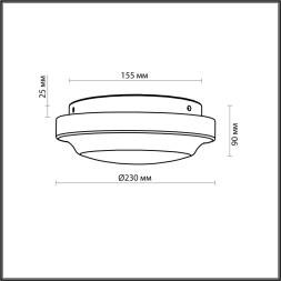 Настенно-потолочный светильник Tavoy 2760/1C Odeon Light E27 Модерн