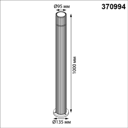 Светильник ландшафтный NOVOTECH COSTAS 370994