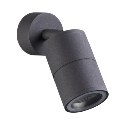 Потолочный светильник ODEON LIGHT 4207/1C CORSUS хай-тек черный 10W