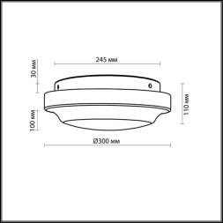 Настенно-потолочный светильник Tavoy 2760/2C Odeon Light E27 Модерн