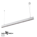 Светильник подвесной светодиодный Novotech  Iter 358875