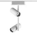 Трековый светильник для низковольтного шинопровода NOVOTECH 359273 SMAL в скандинавском стиле белый 16Вт