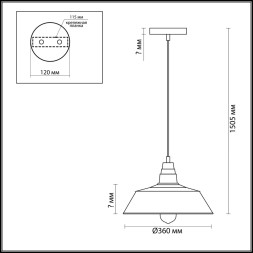 Подвесной светильник Stig 3677/1 Lumion E27 Лофт