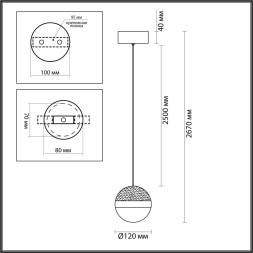 Подвесной светильник ODEON LIGHT 5036/9L RONI LED 9 античная бронза/прозрачн/молочный модерн