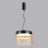 Подвесной светильник ODEON LIGHT 5047/24L PILLARI LED 24W черный/светл.янтарный модерн