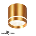 Светильник накладной Novotech  Arum 358494